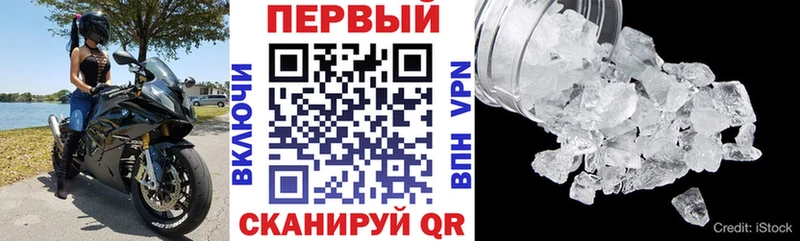 Amphetamine 98%  цена наркотик  Цивильск 