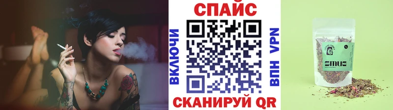 БУТИРАТ Butirat  где купить наркоту  KRAKEN   Цивильск 