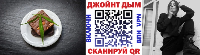 Canna-Cookies марихуана  blacksprut ссылка  Цивильск 