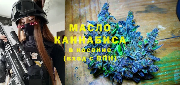 круглые Белокуриха
