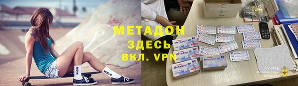 индика Беломорск
