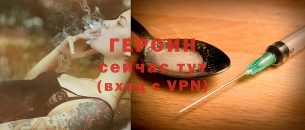 круглые Белокуриха
