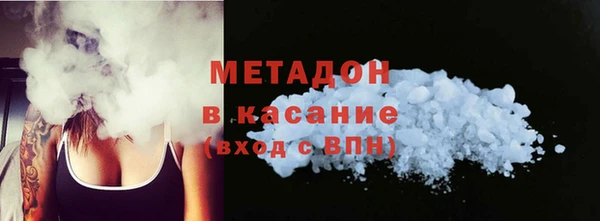 круглые Белокуриха