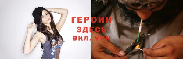 круглые Белокуриха
