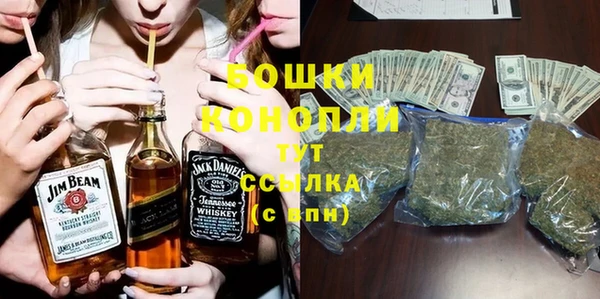 круглые Белокуриха