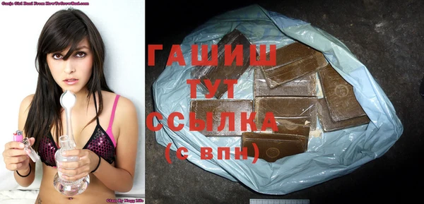 круглые Белокуриха