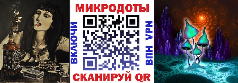 цены наркотик  Цивильск  Псилоцибиновые грибы мицелий 