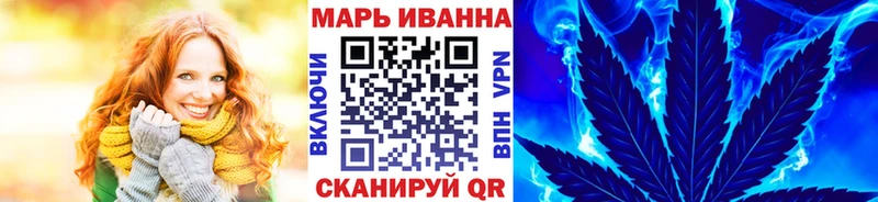 Канабис Bruce Banner  Цивильск 